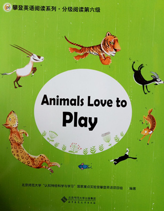 Animals Love to Play