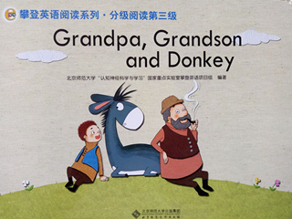英语.爷爷.孙子和驴