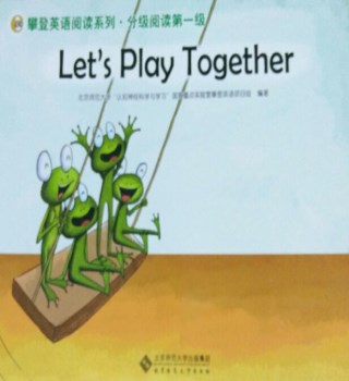 Let is play Together